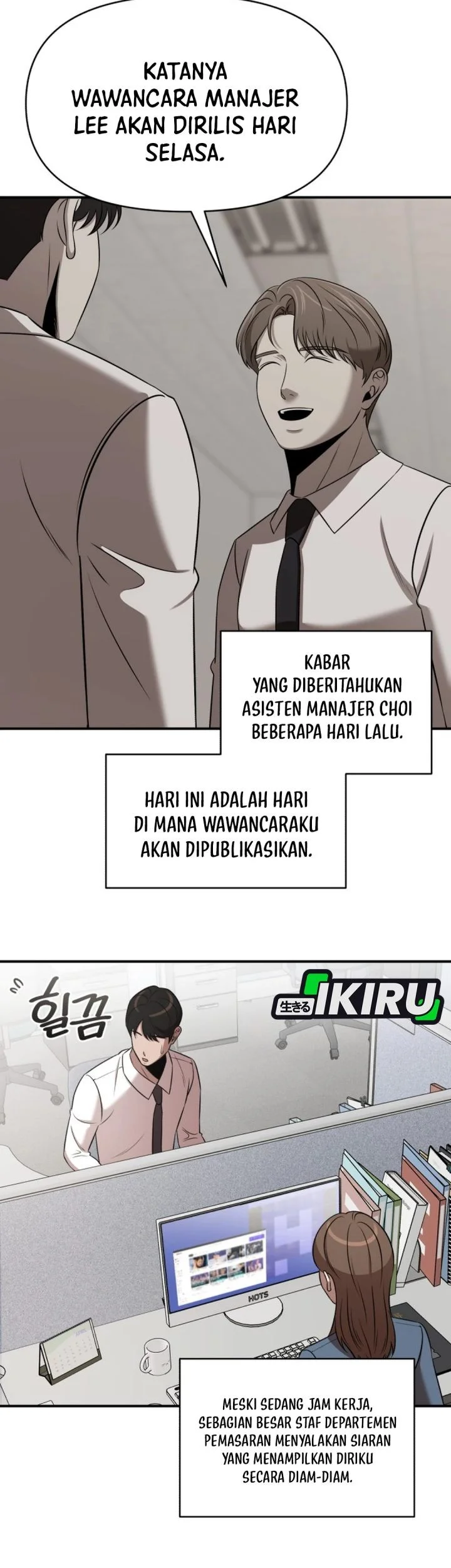 When a Genius Office Worker Goes Too Far Chapter 42 - halaman 14