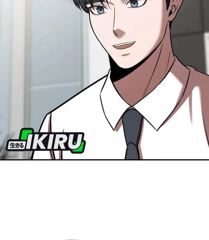 When a Genius Office Worker Goes Too Far Chapter 42 - halaman 44