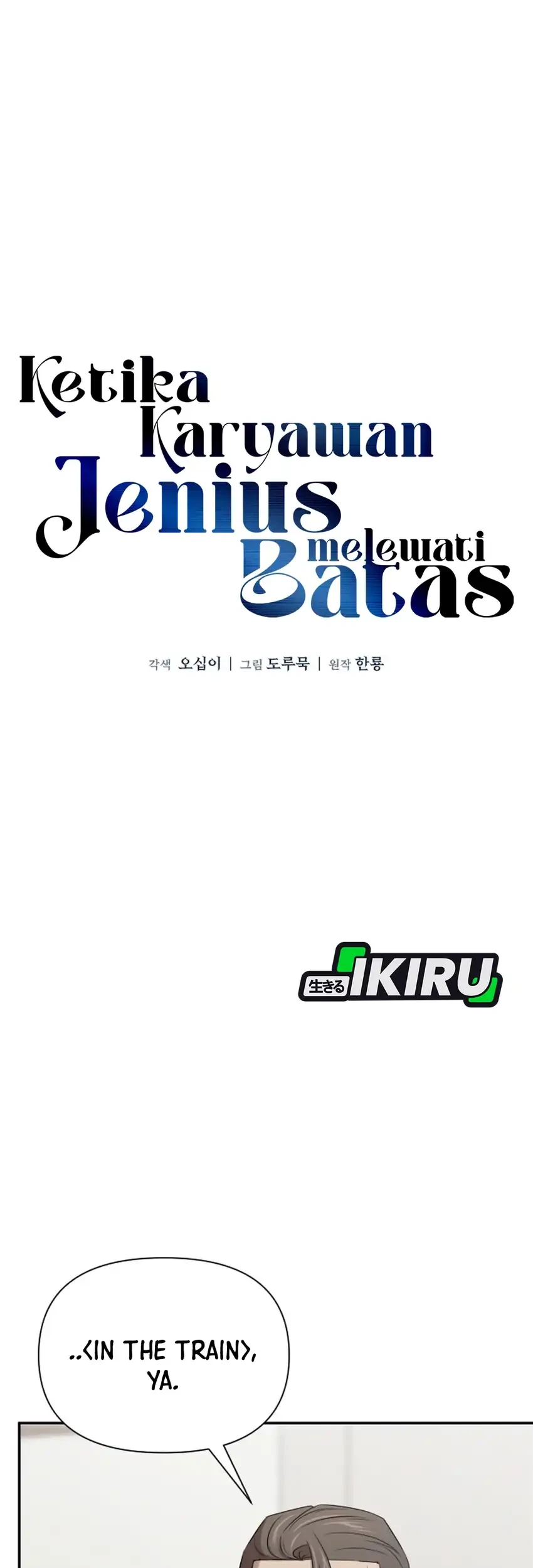 When a Genius Office Worker Goes Too Far Chapter 43 - halaman 30
