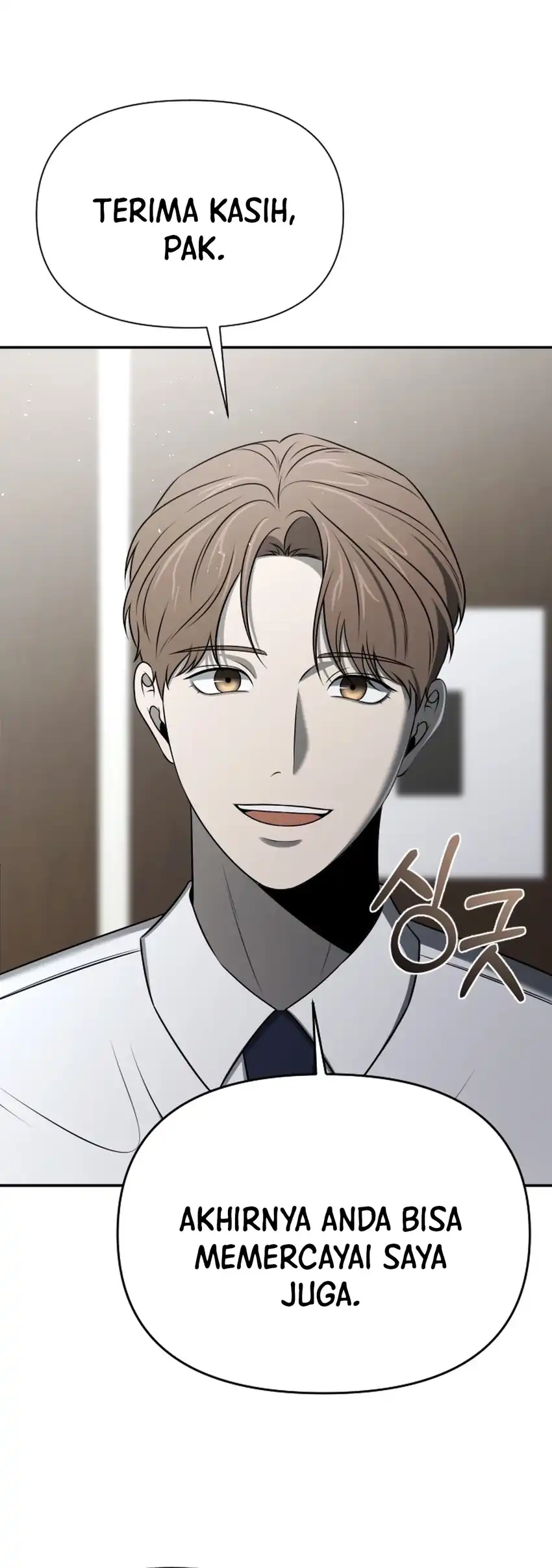 When a Genius Office Worker Goes Too Far Chapter 43 - halaman 52