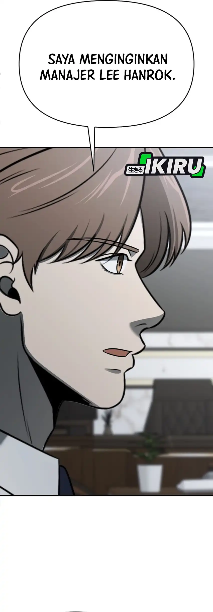 When a Genius Office Worker Goes Too Far Chapter 43 - halaman 55