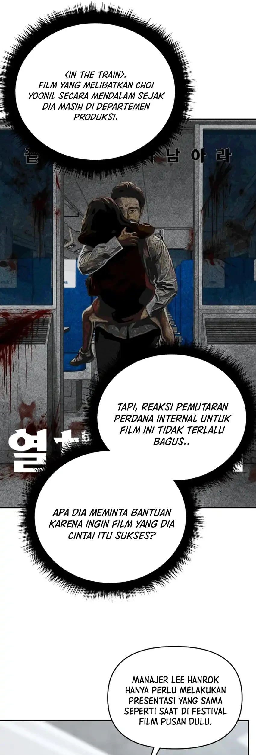 When a Genius Office Worker Goes Too Far Chapter 43 - halaman 60