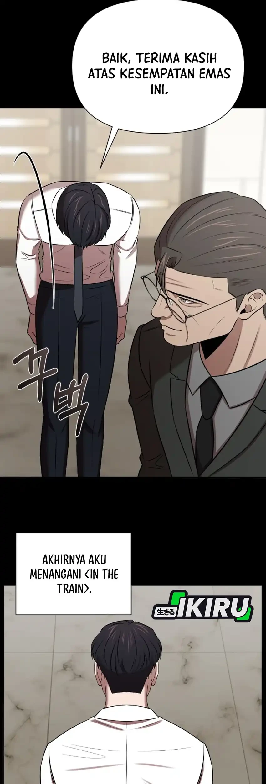 When a Genius Office Worker Goes Too Far Chapter 43 - halaman 72