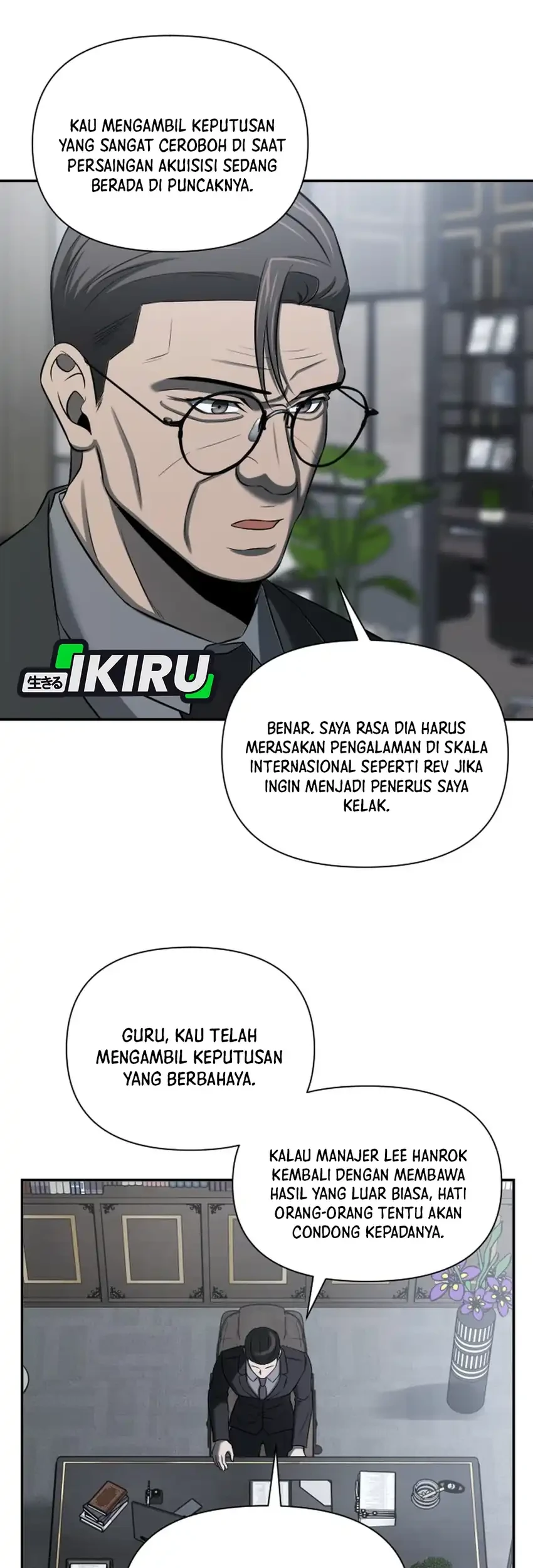 When a Genius Office Worker Goes Too Far Chapter 44 - halaman 72