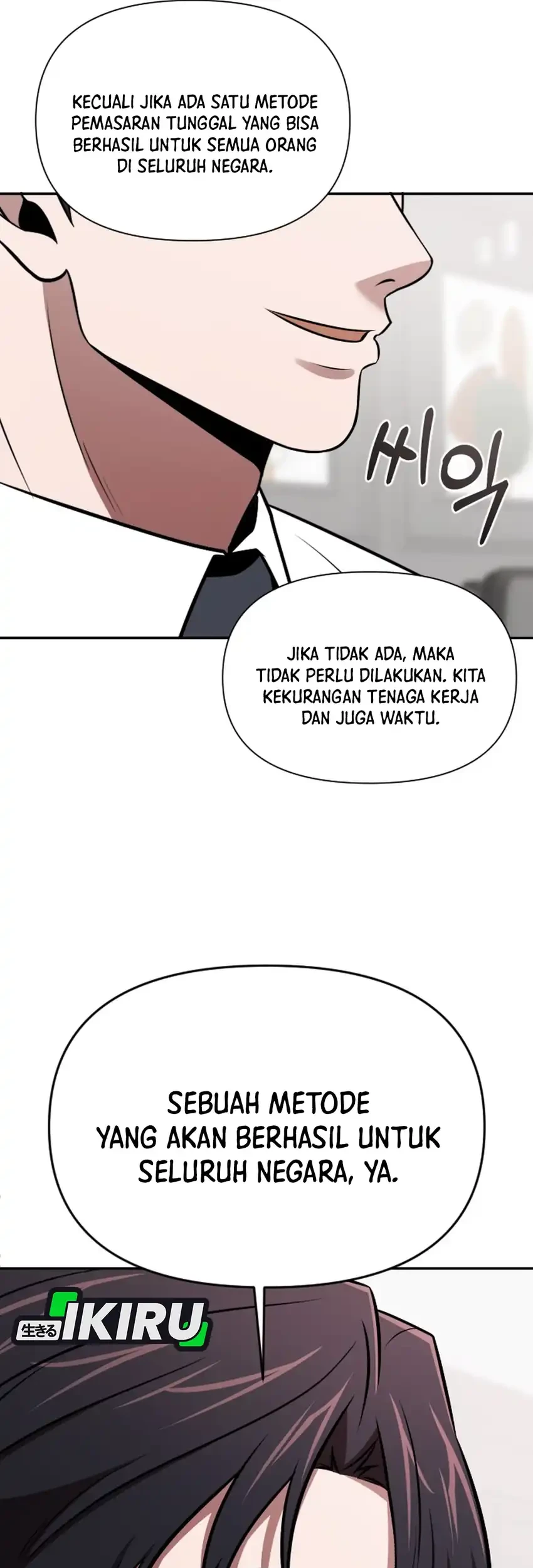 When a Genius Office Worker Goes Too Far Chapter 45 - halaman 19