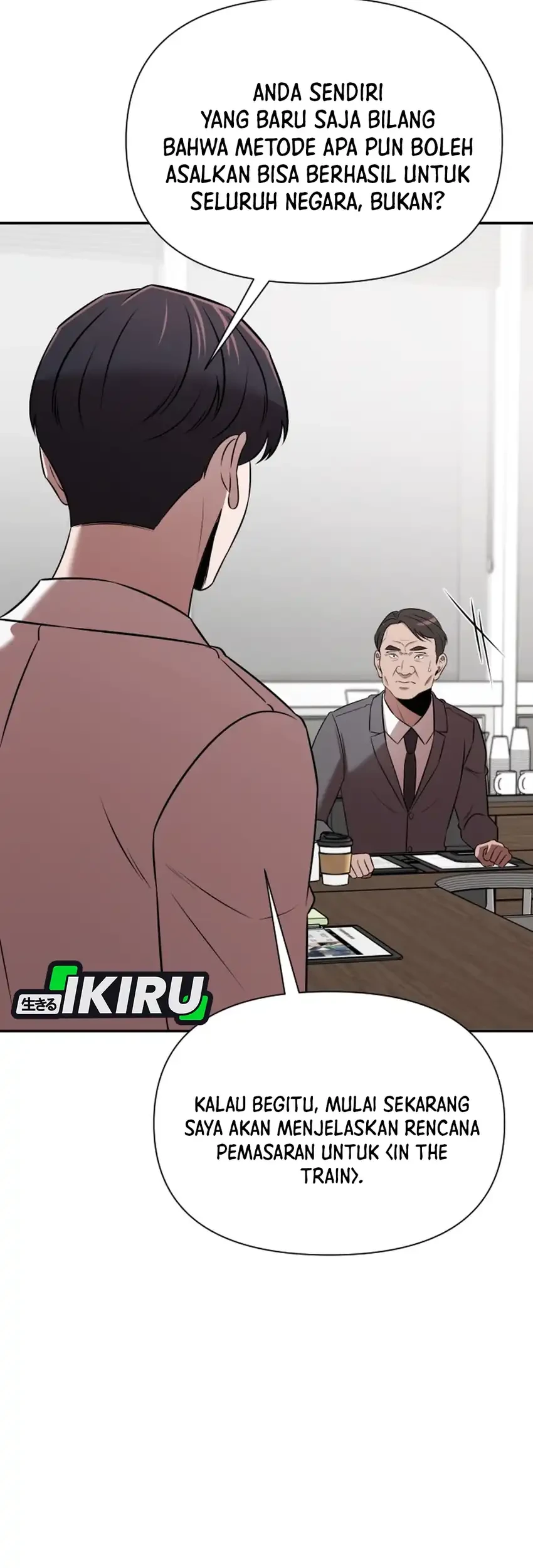 When a Genius Office Worker Goes Too Far Chapter 45 - halaman 25