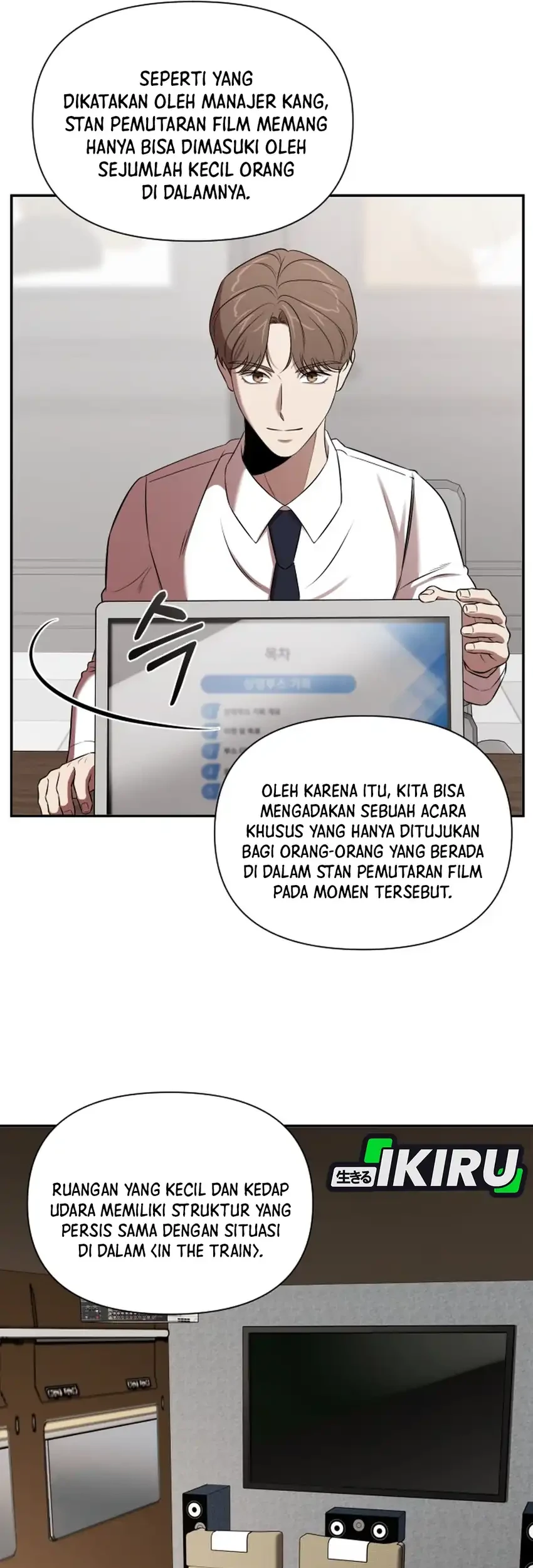 When a Genius Office Worker Goes Too Far Chapter 45 - halaman 29