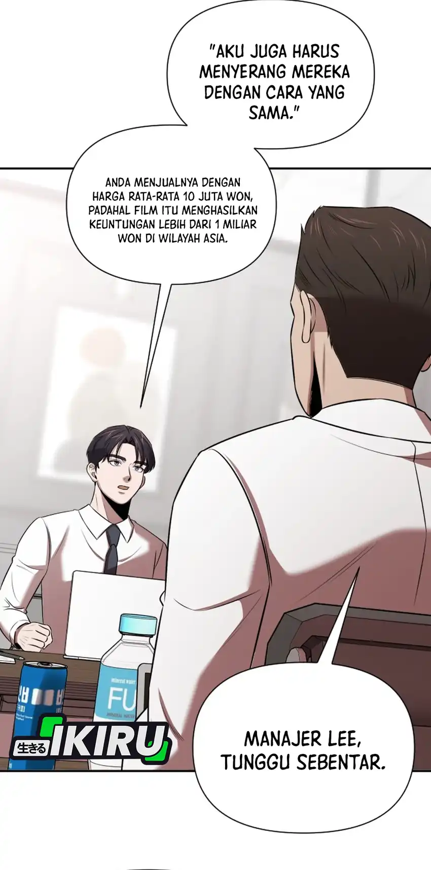 When a Genius Office Worker Goes Too Far Chapter 45 - halaman 41