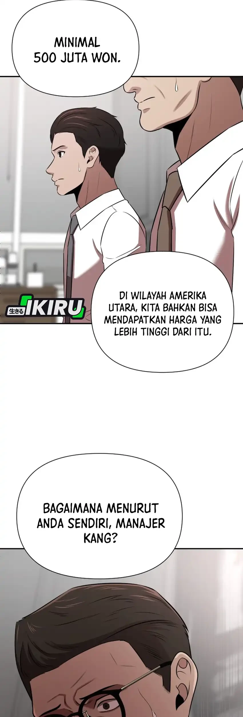 When a Genius Office Worker Goes Too Far Chapter 45 - halaman 52