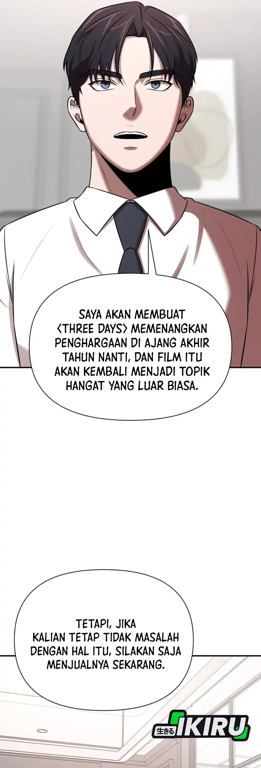 When a Genius Office Worker Goes Too Far Chapter 45 - halaman 58