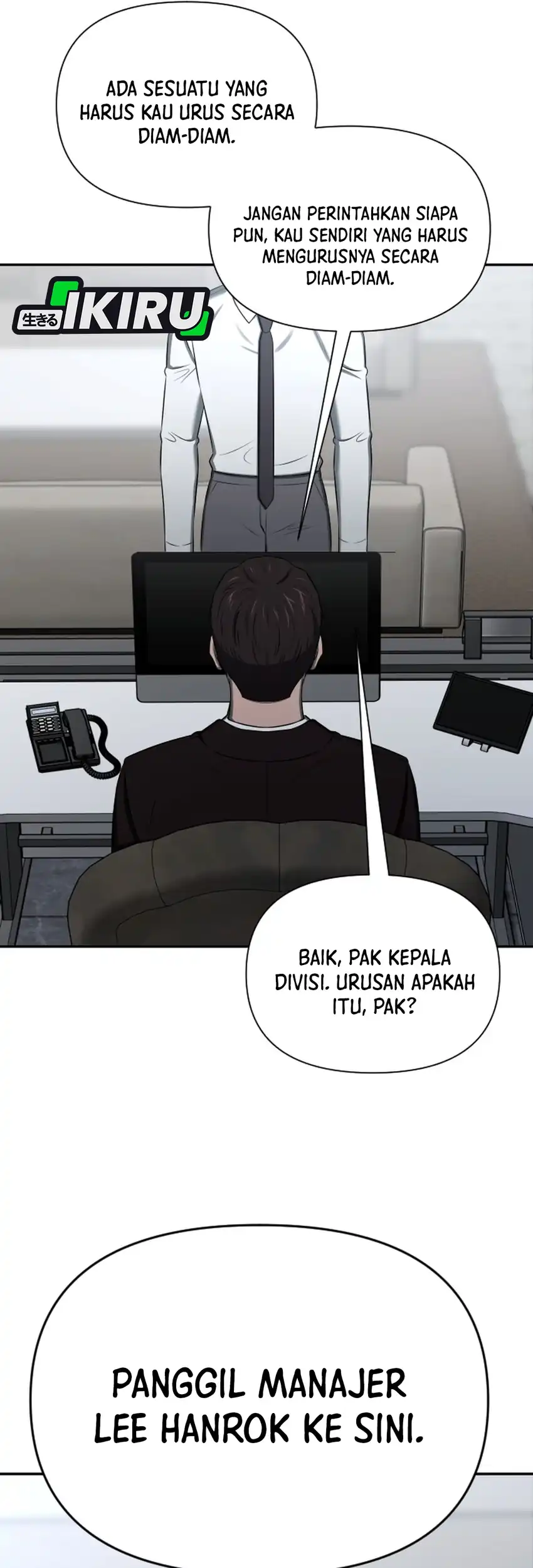 When a Genius Office Worker Goes Too Far Chapter 45 - halaman 71