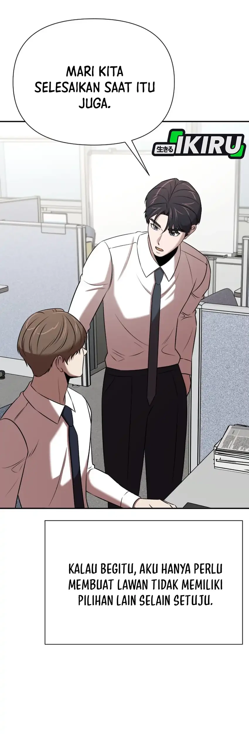 When a Genius Office Worker Goes Too Far Chapter 45 - halaman 9