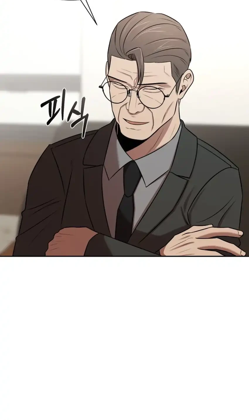 When a Genius Office Worker Goes Too Far Chapter 46 - halaman 29