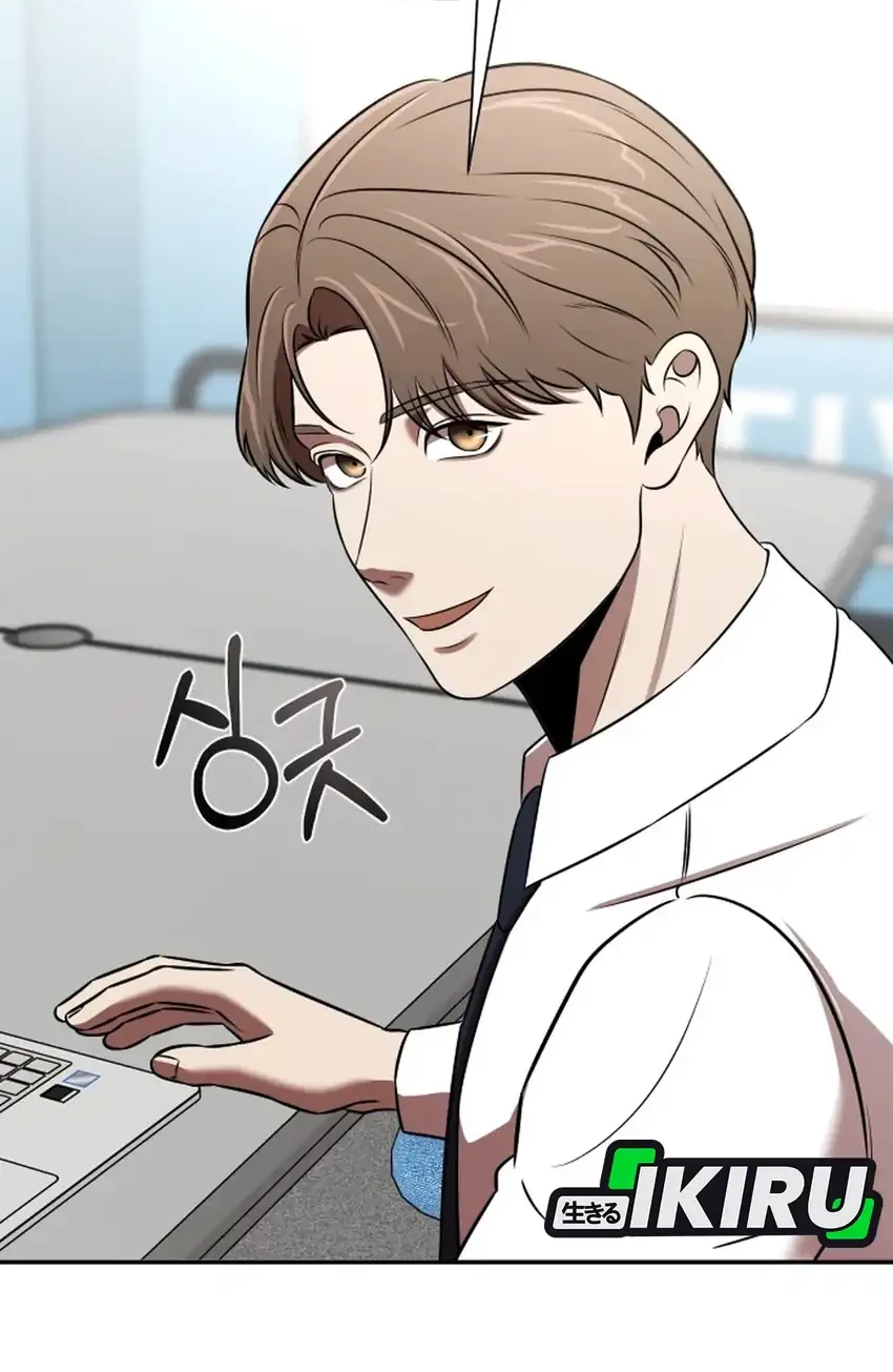 When a Genius Office Worker Goes Too Far Chapter 46 - halaman 55