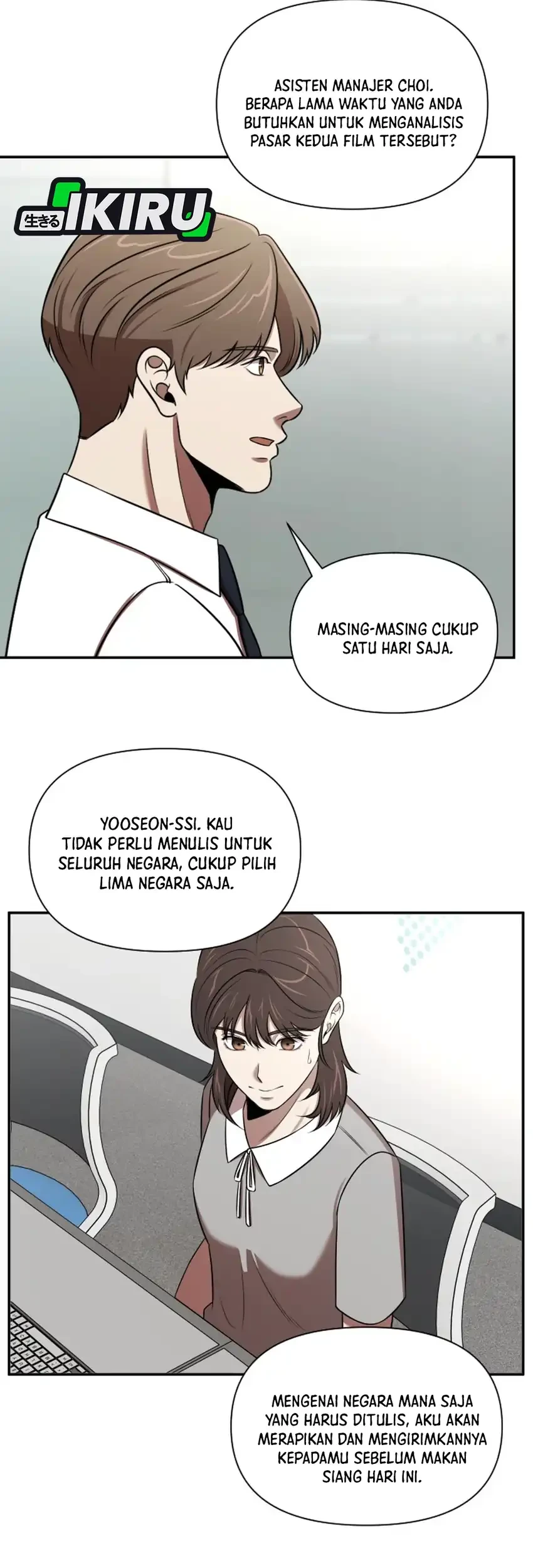 When a Genius Office Worker Goes Too Far Chapter 46 - halaman 60