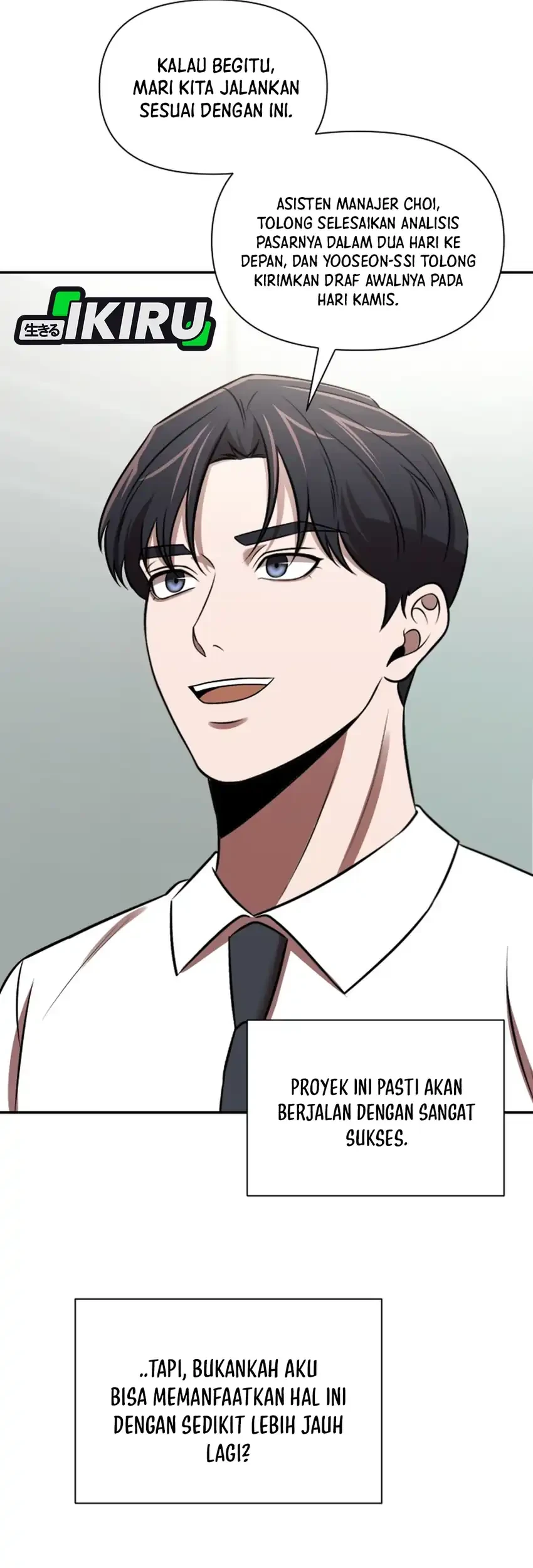 When a Genius Office Worker Goes Too Far Chapter 46 - halaman 66