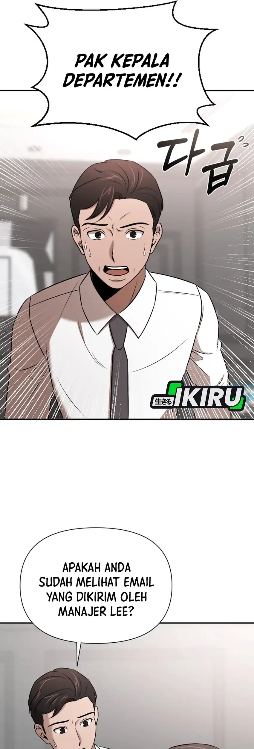 When a Genius Office Worker Goes Too Far Chapter 47 - halaman 10