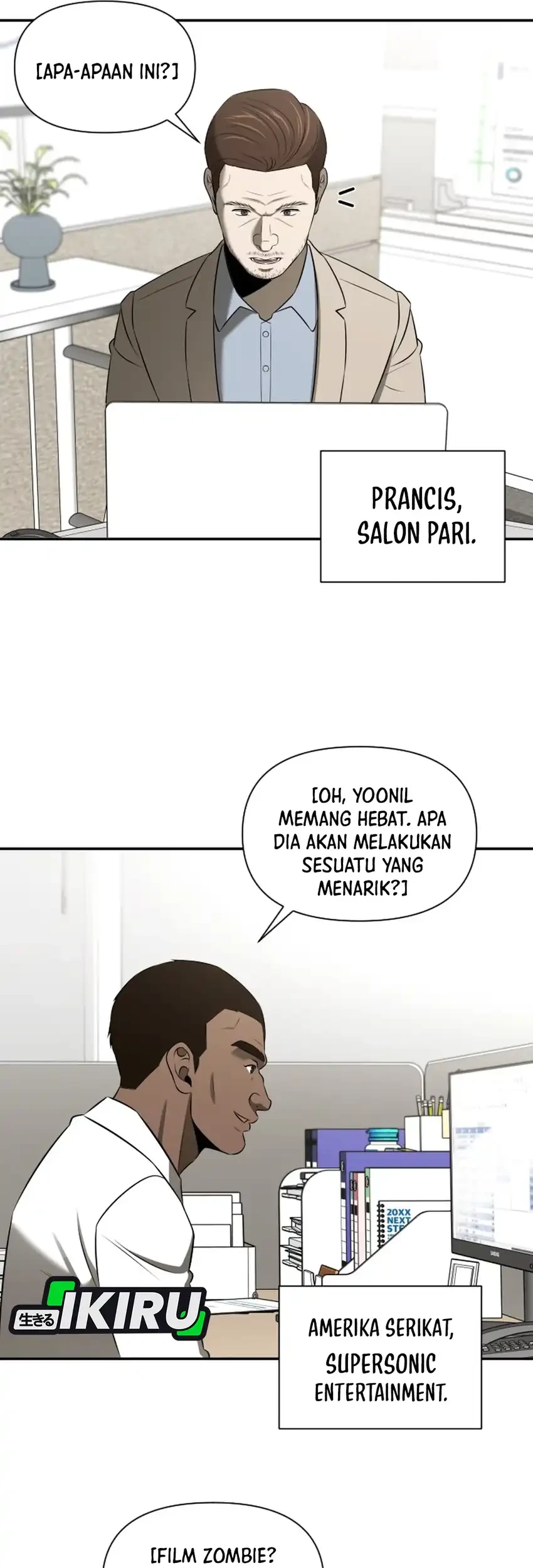 When a Genius Office Worker Goes Too Far Chapter 47 - halaman 25