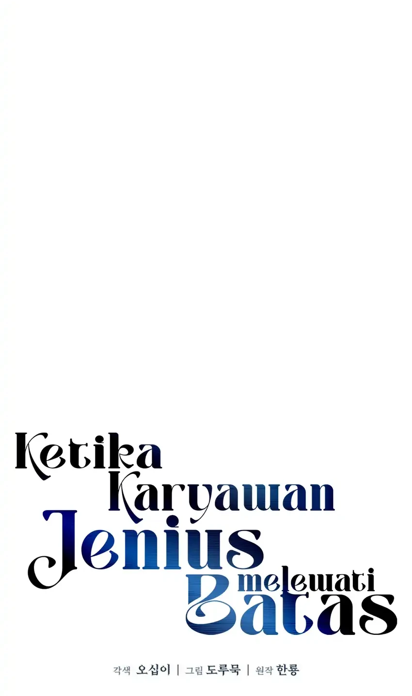 When a Genius Office Worker Goes Too Far Chapter 47 - halaman 32