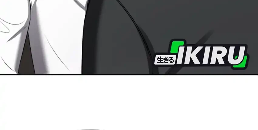 When a Genius Office Worker Goes Too Far Chapter 47 - halaman 48
