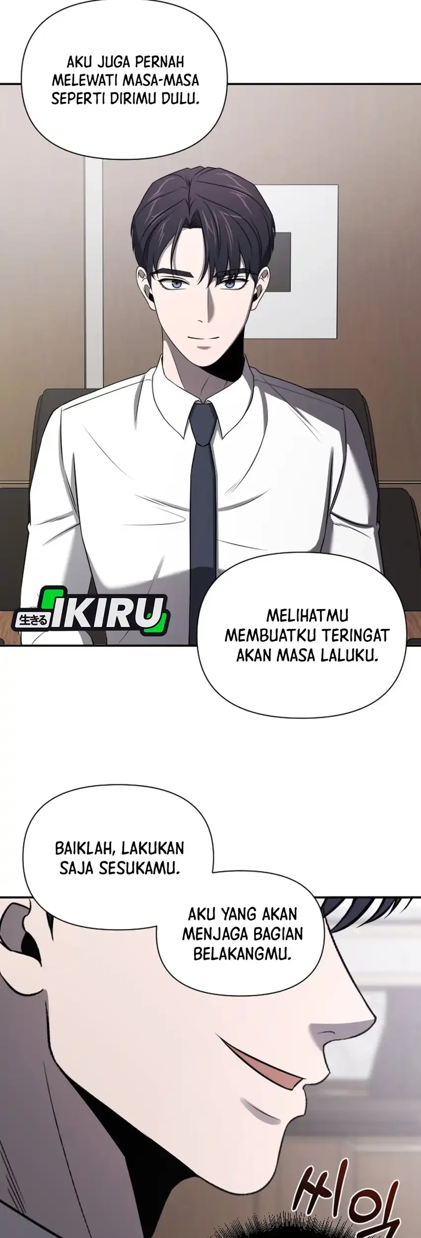 When a Genius Office Worker Goes Too Far Chapter 47 - halaman 59