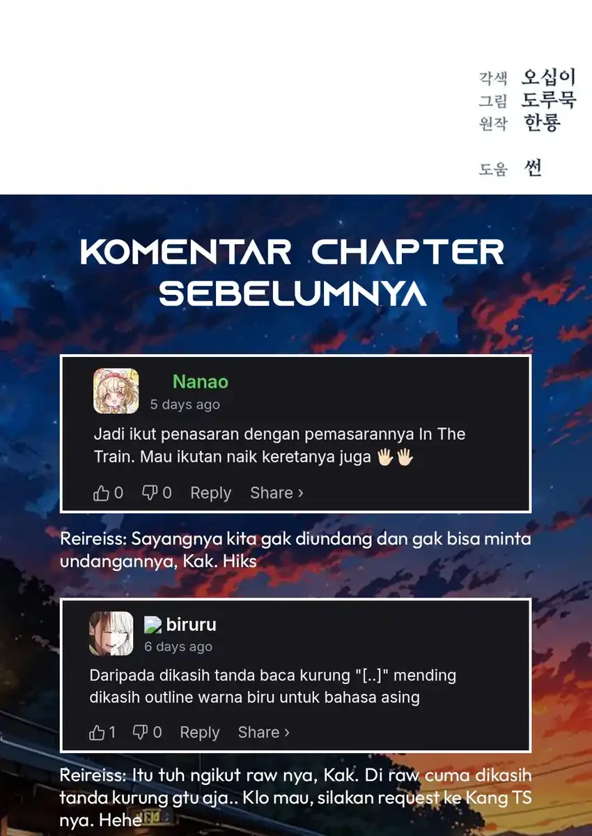 When a Genius Office Worker Goes Too Far Chapter 47 - halaman 73
