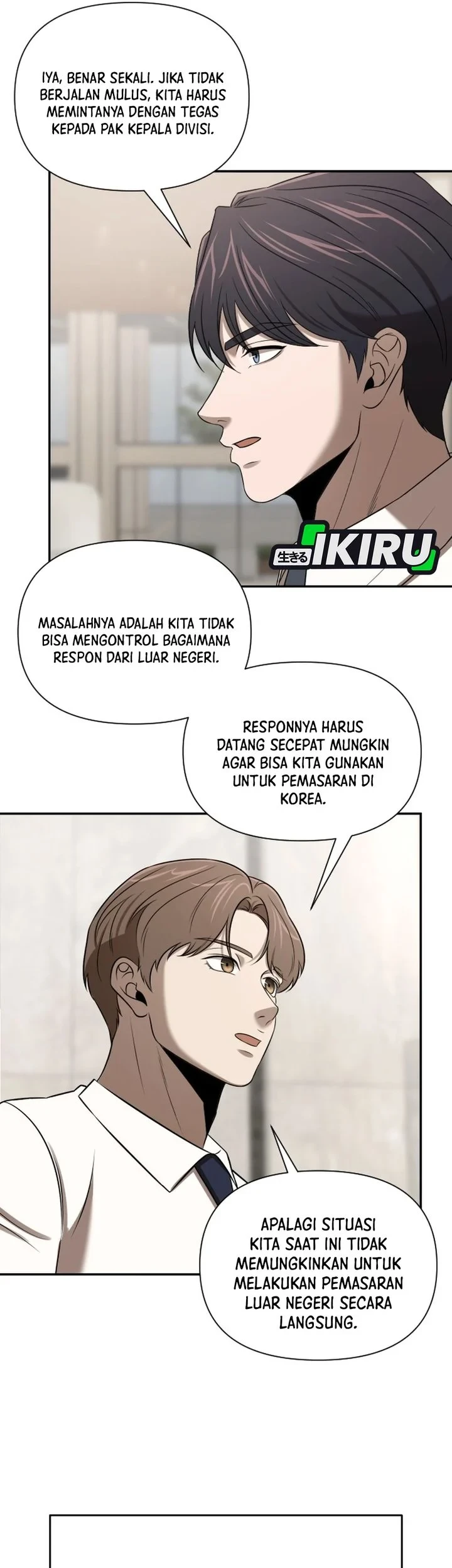 When a Genius Office Worker Goes Too Far Chapter 48 - halaman 16