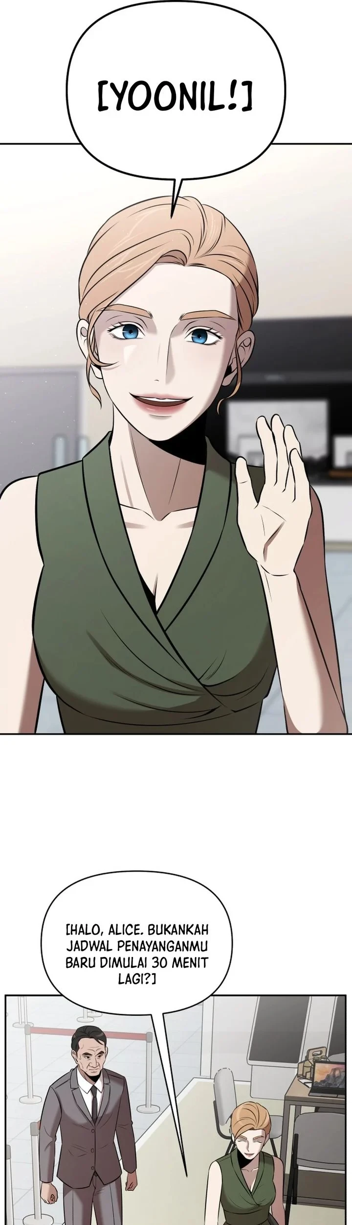 When a Genius Office Worker Goes Too Far Chapter 48 - halaman 43