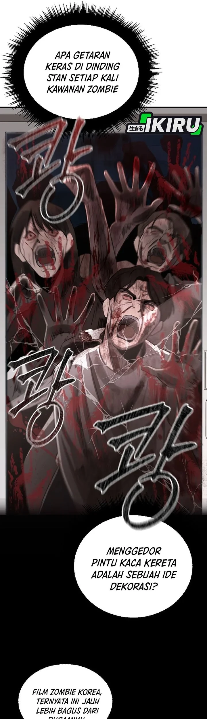 When a Genius Office Worker Goes Too Far Chapter 48 - halaman 53