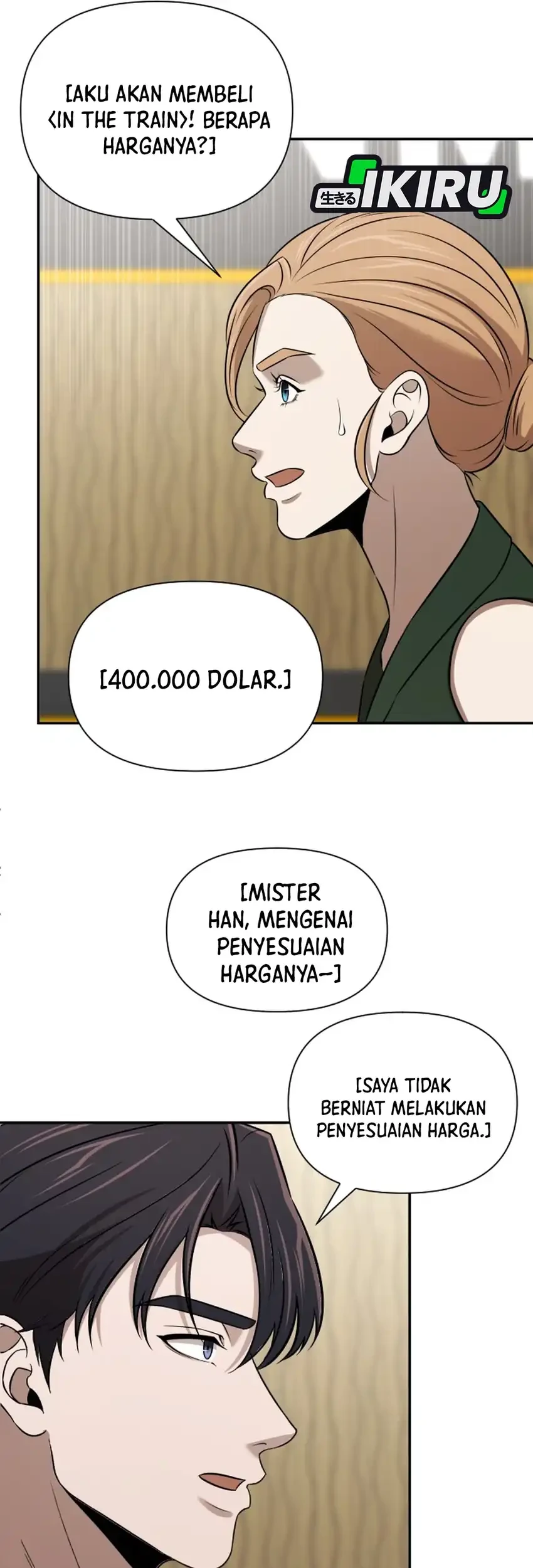 When a Genius Office Worker Goes Too Far Chapter 49 - halaman 11