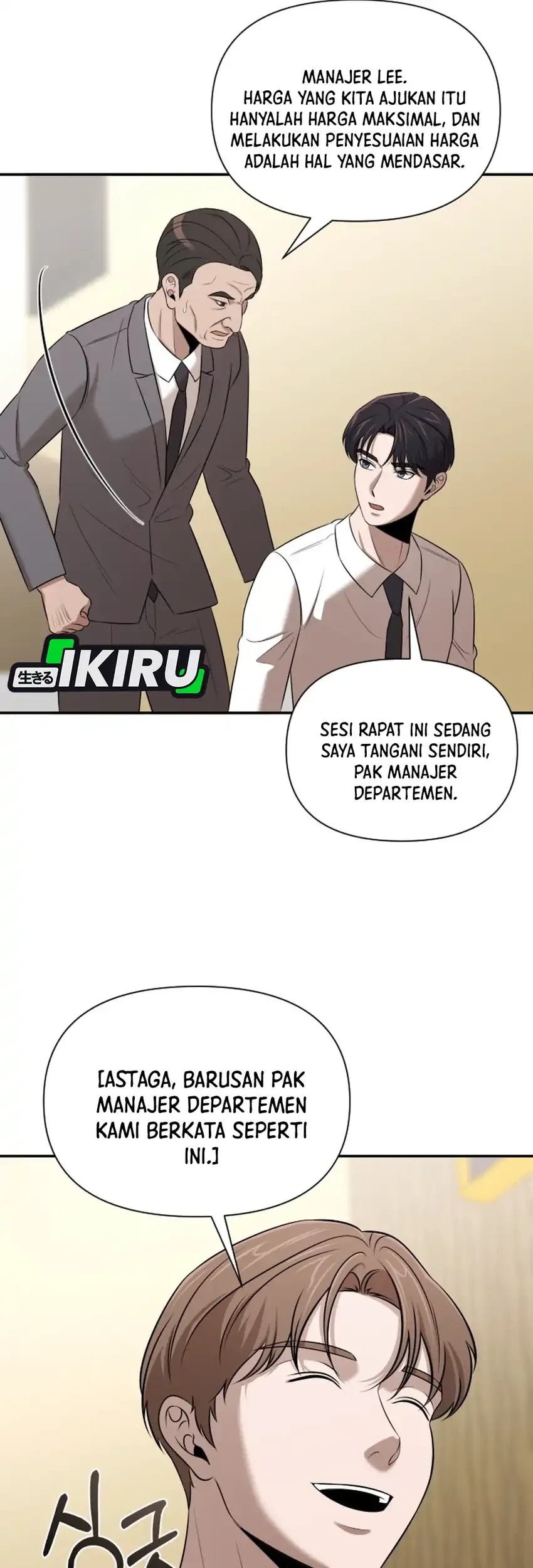 When a Genius Office Worker Goes Too Far Chapter 49 - halaman 13