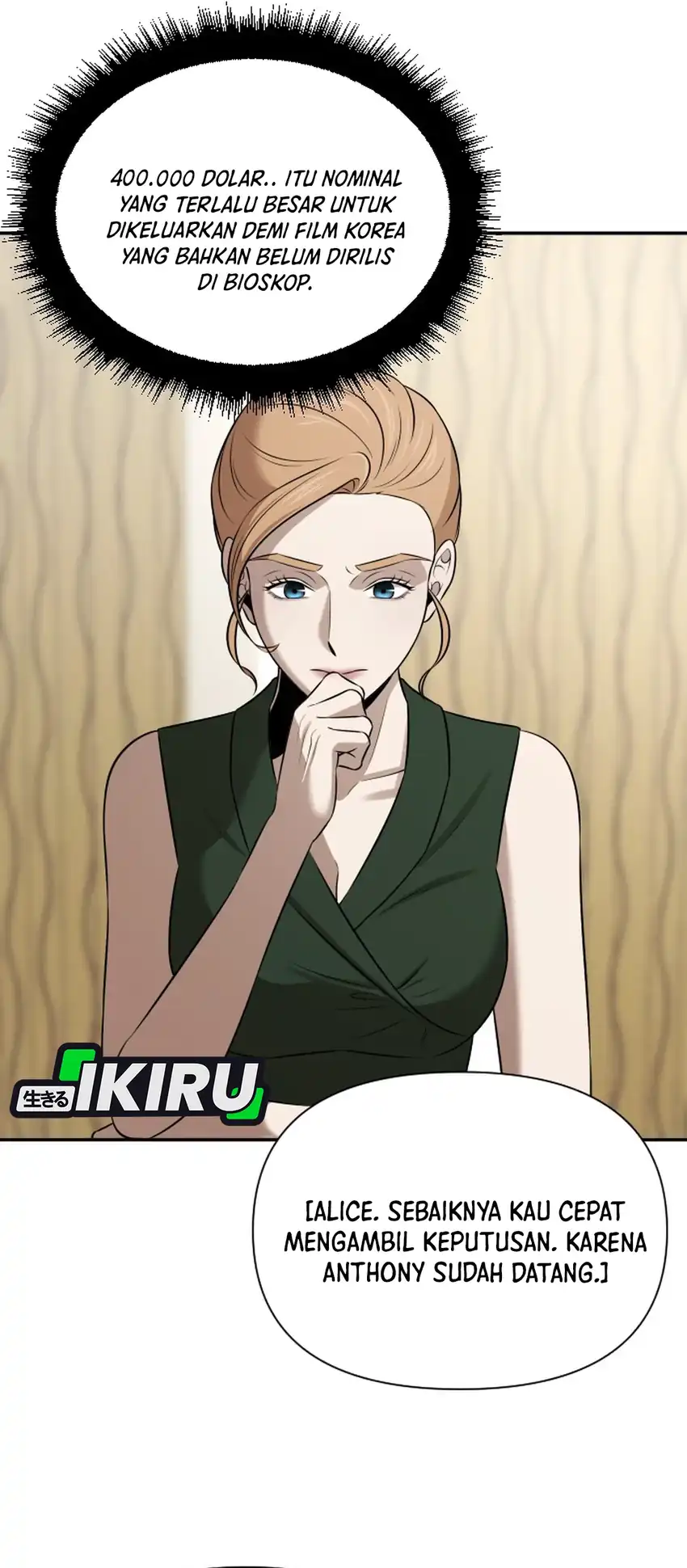 When a Genius Office Worker Goes Too Far Chapter 49 - halaman 15