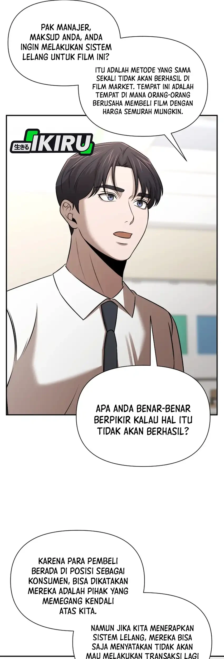 When a Genius Office Worker Goes Too Far Chapter 49 - halaman 25