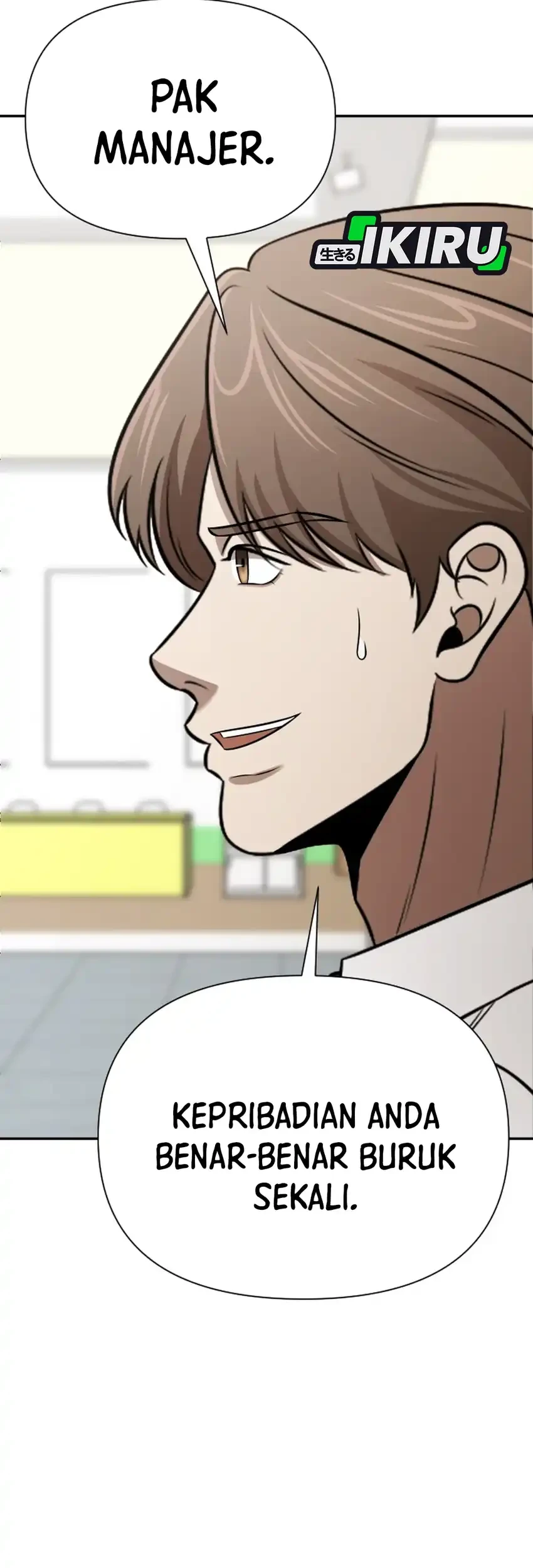 When a Genius Office Worker Goes Too Far Chapter 49 - halaman 29