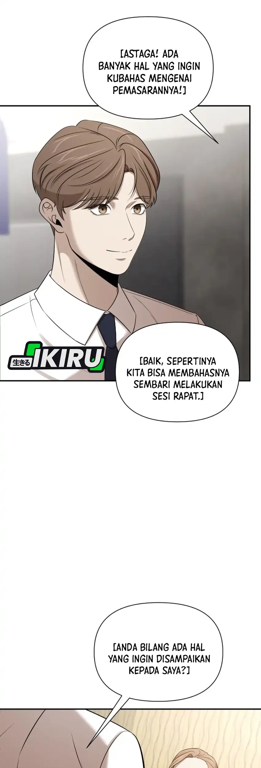 When a Genius Office Worker Goes Too Far Chapter 49 - halaman 5