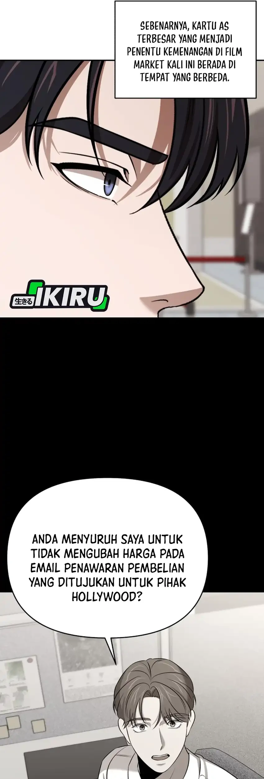 When a Genius Office Worker Goes Too Far Chapter 49 - halaman 64