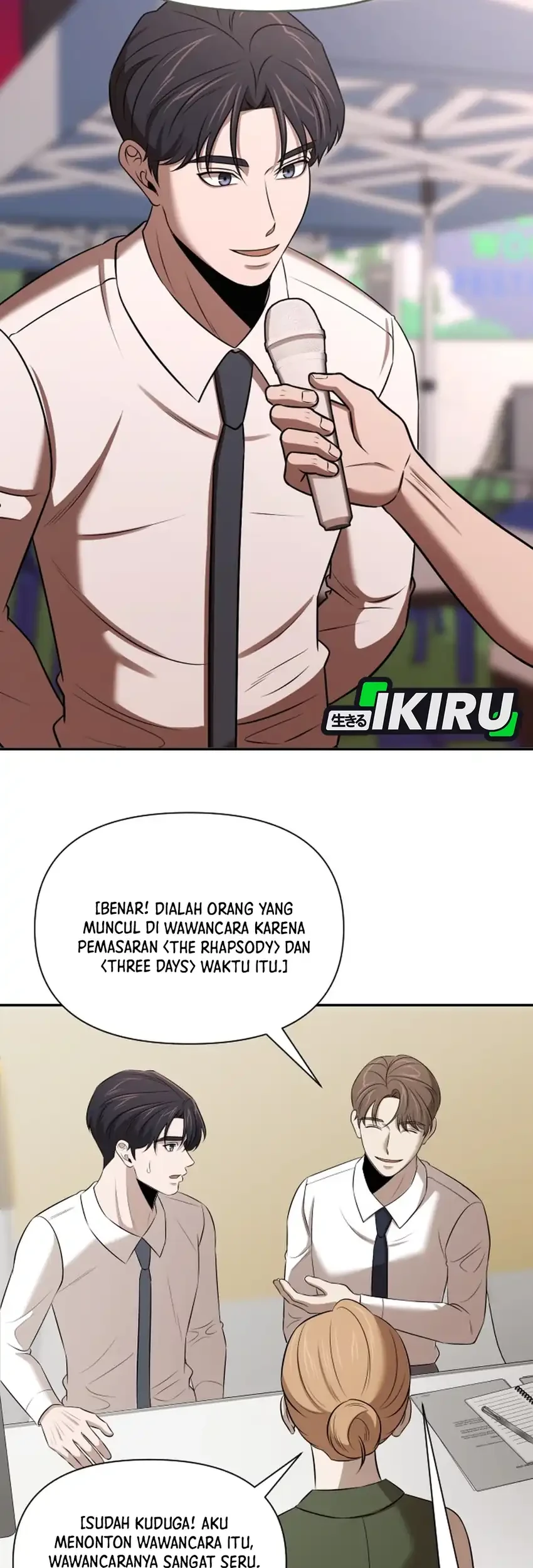 When a Genius Office Worker Goes Too Far Chapter 49 - halaman 7