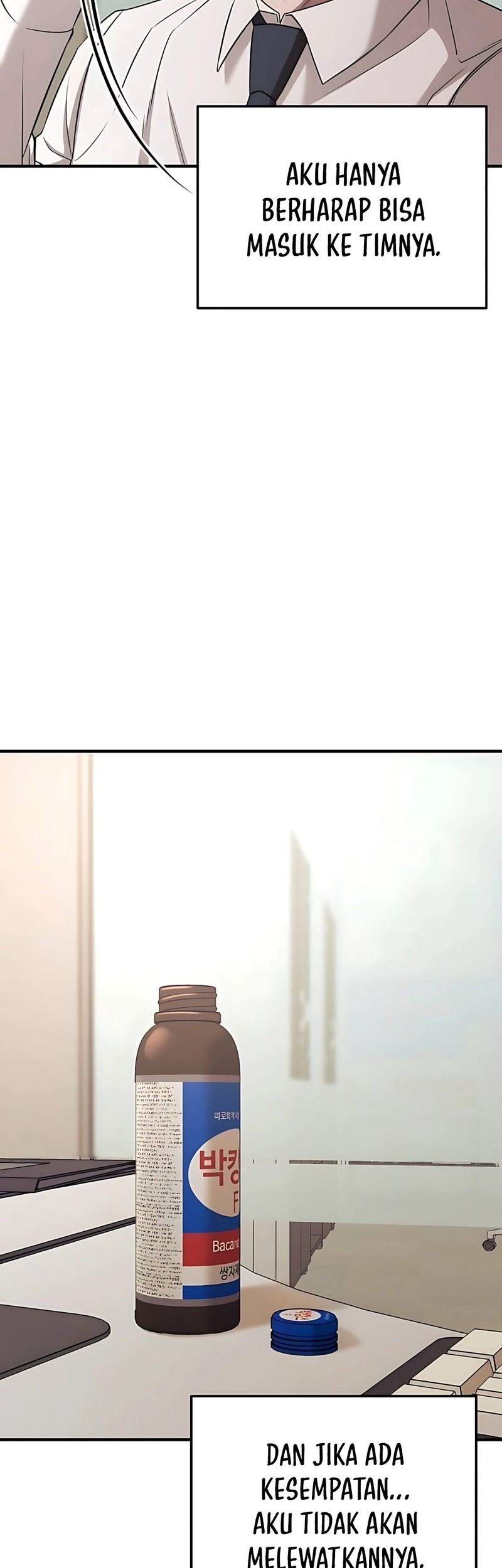 When a Genius Office Worker Goes Too Far Chapter 5 - halaman 17