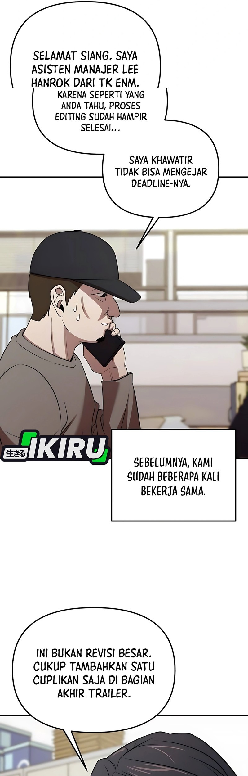 When a Genius Office Worker Goes Too Far Chapter 5 - halaman 19