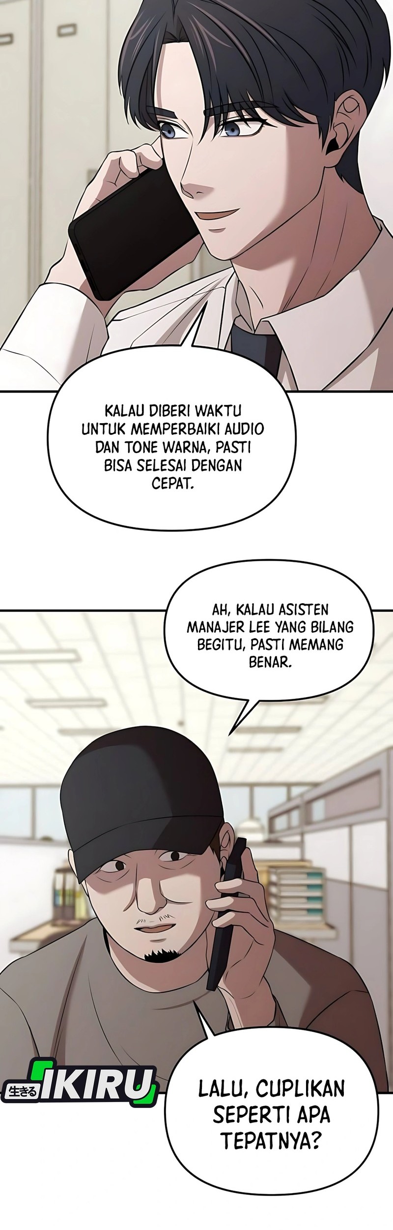 When a Genius Office Worker Goes Too Far Chapter 5 - halaman 20