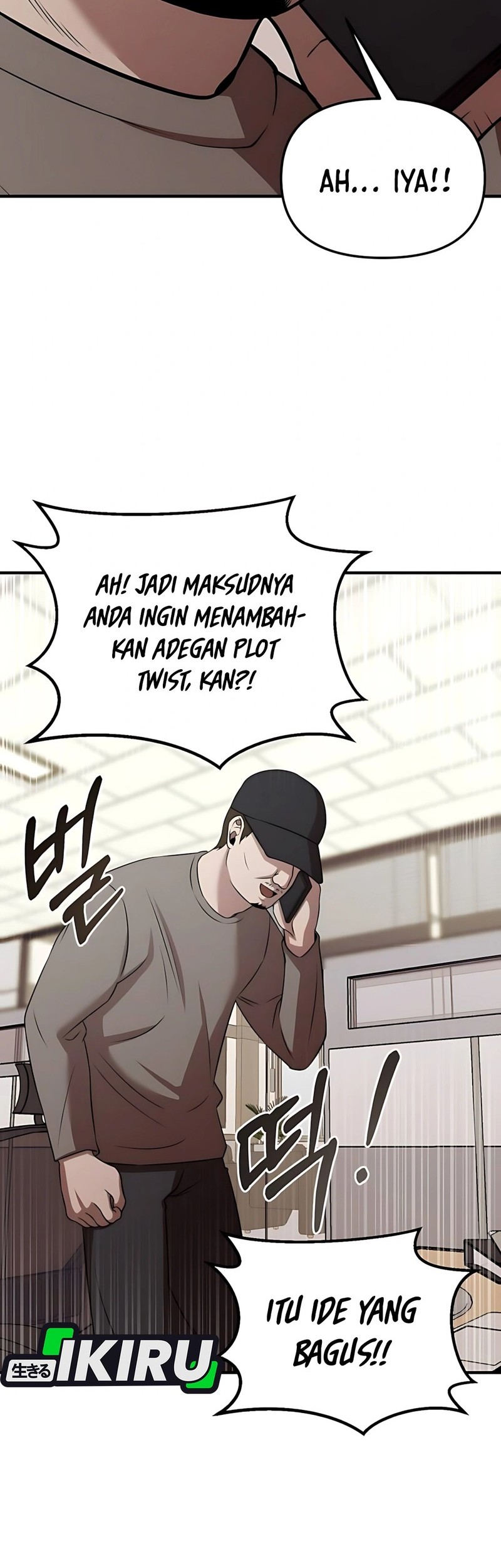 When a Genius Office Worker Goes Too Far Chapter 5 - halaman 23