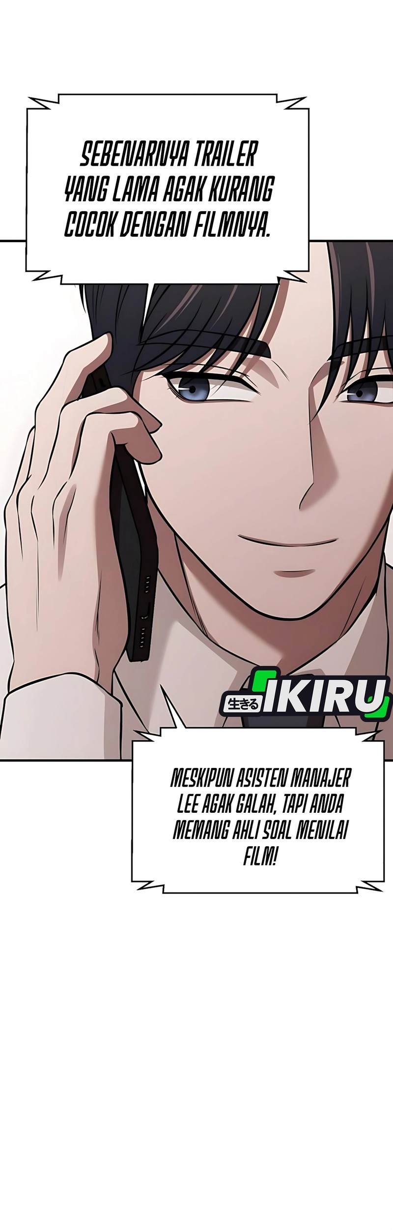 When a Genius Office Worker Goes Too Far Chapter 5 - halaman 25
