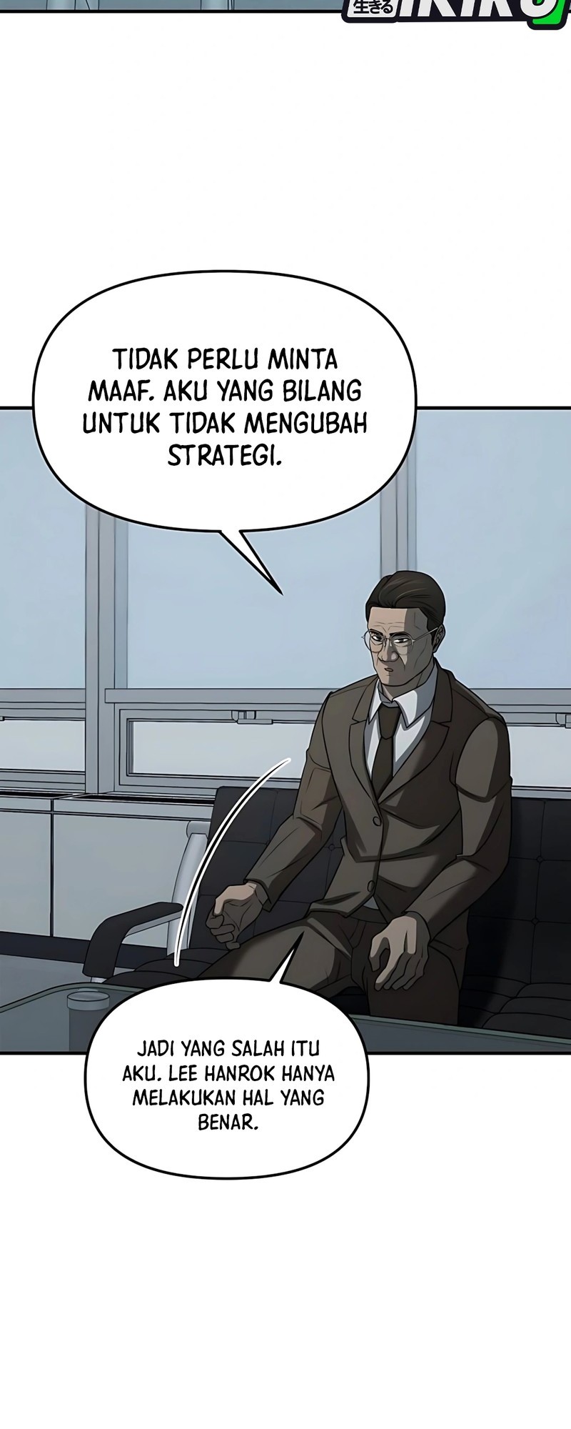 When a Genius Office Worker Goes Too Far Chapter 5 - halaman 39