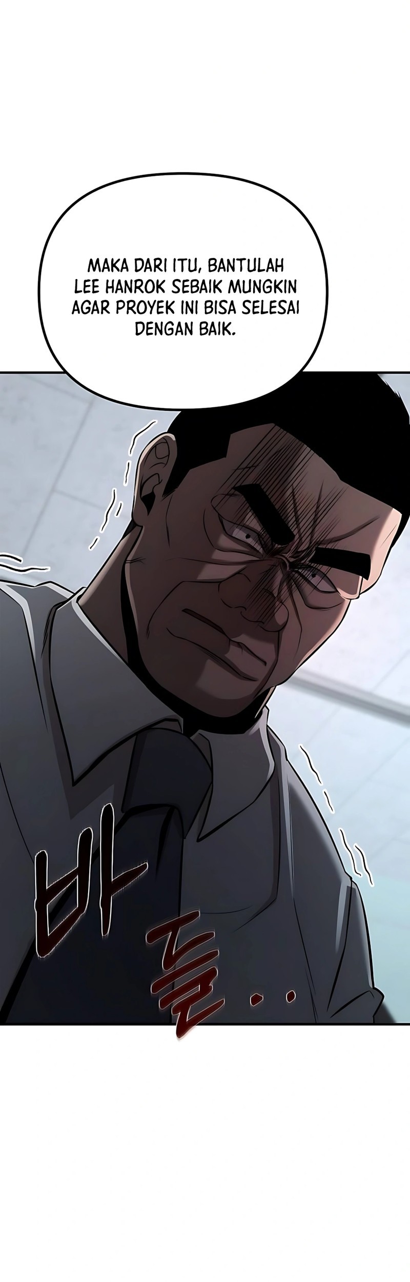 When a Genius Office Worker Goes Too Far Chapter 5 - halaman 40