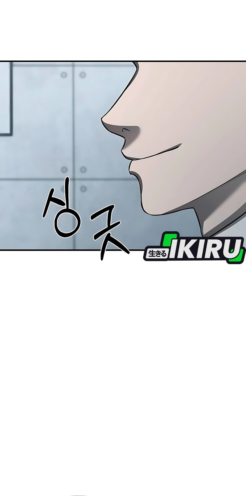 When a Genius Office Worker Goes Too Far Chapter 5 - halaman 54