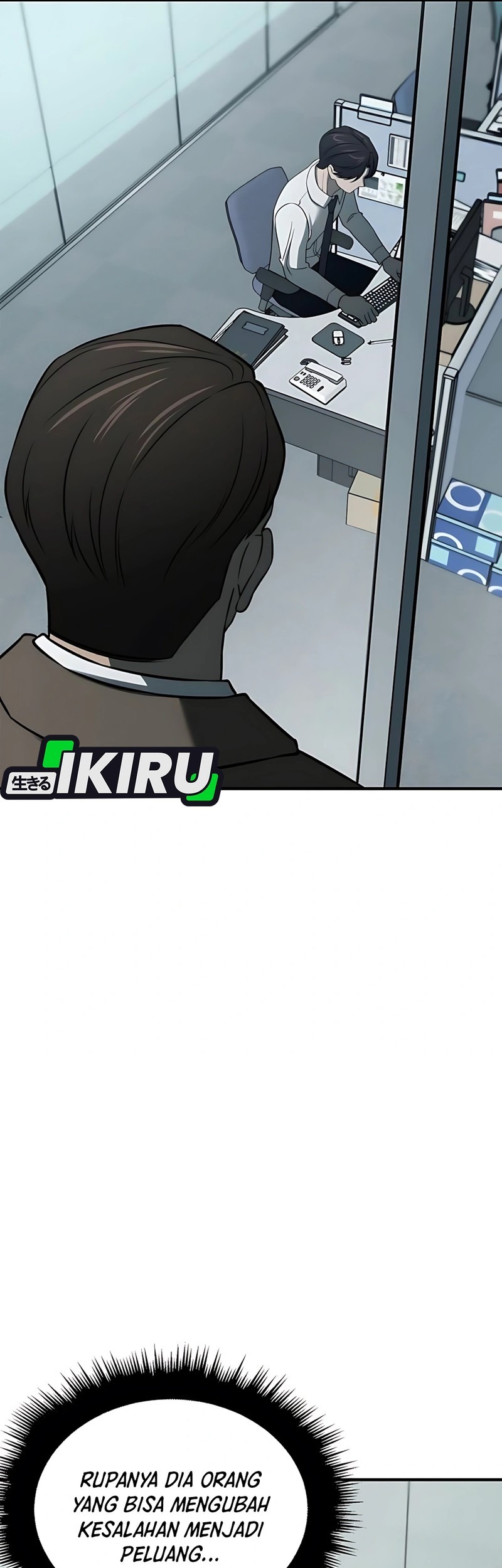 When a Genius Office Worker Goes Too Far Chapter 5 - halaman 7