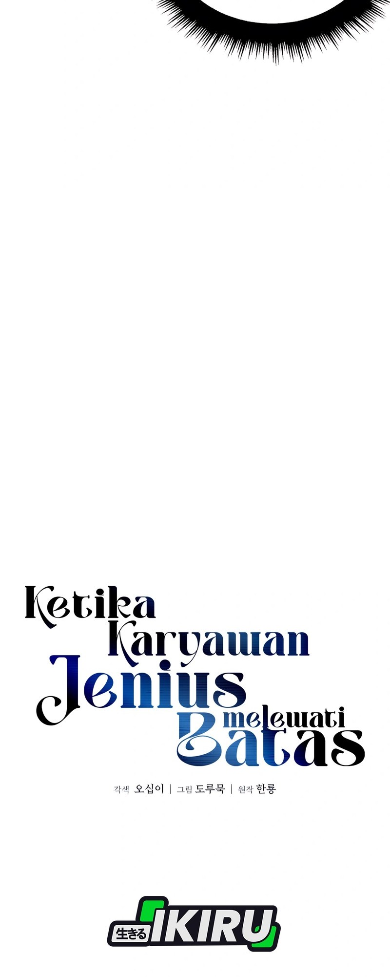 When a Genius Office Worker Goes Too Far Chapter 5 - halaman 9