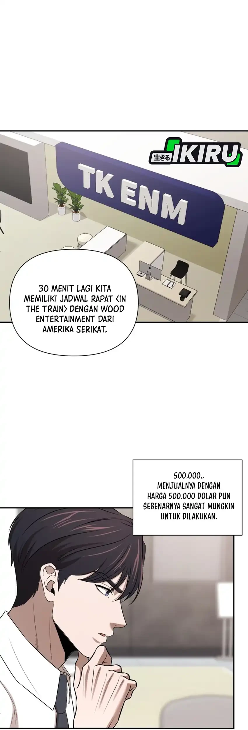 When a Genius Office Worker Goes Too Far Chapter 50 - halaman 32