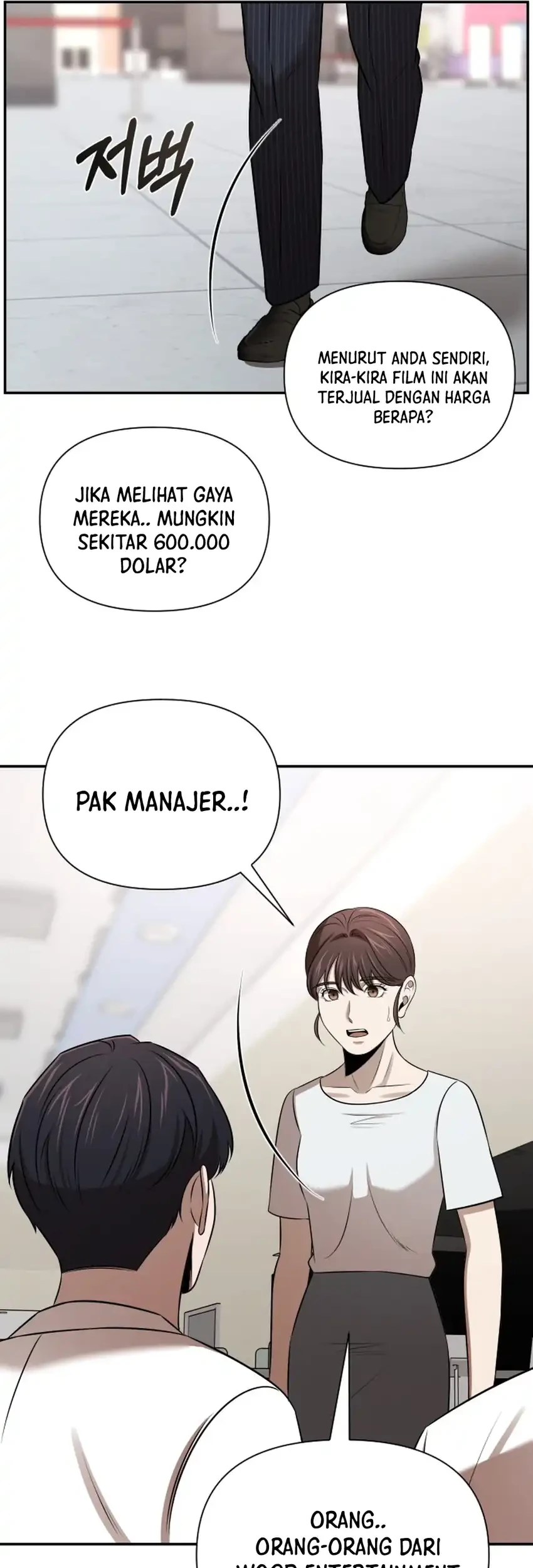 When a Genius Office Worker Goes Too Far Chapter 50 - halaman 38