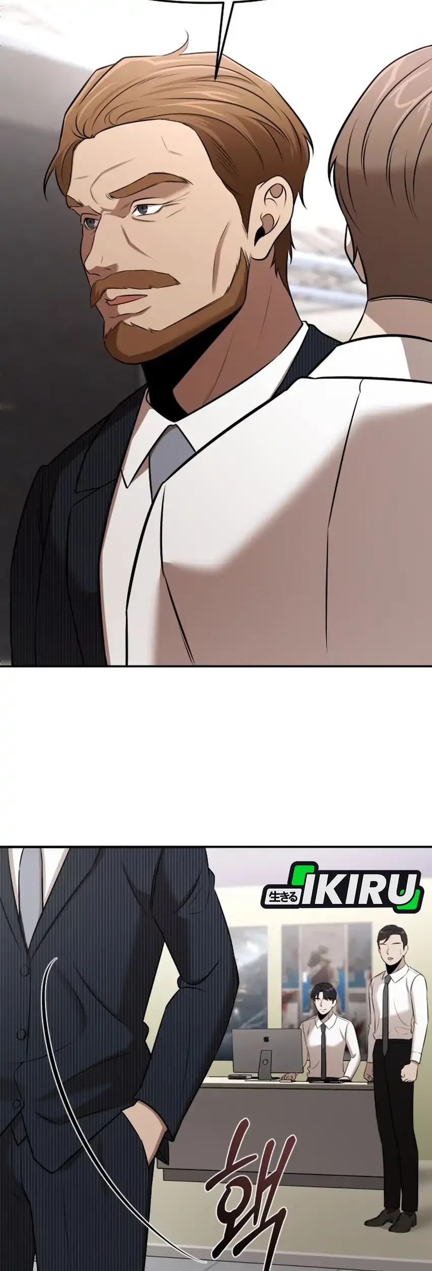 When a Genius Office Worker Goes Too Far Chapter 50 - halaman 56